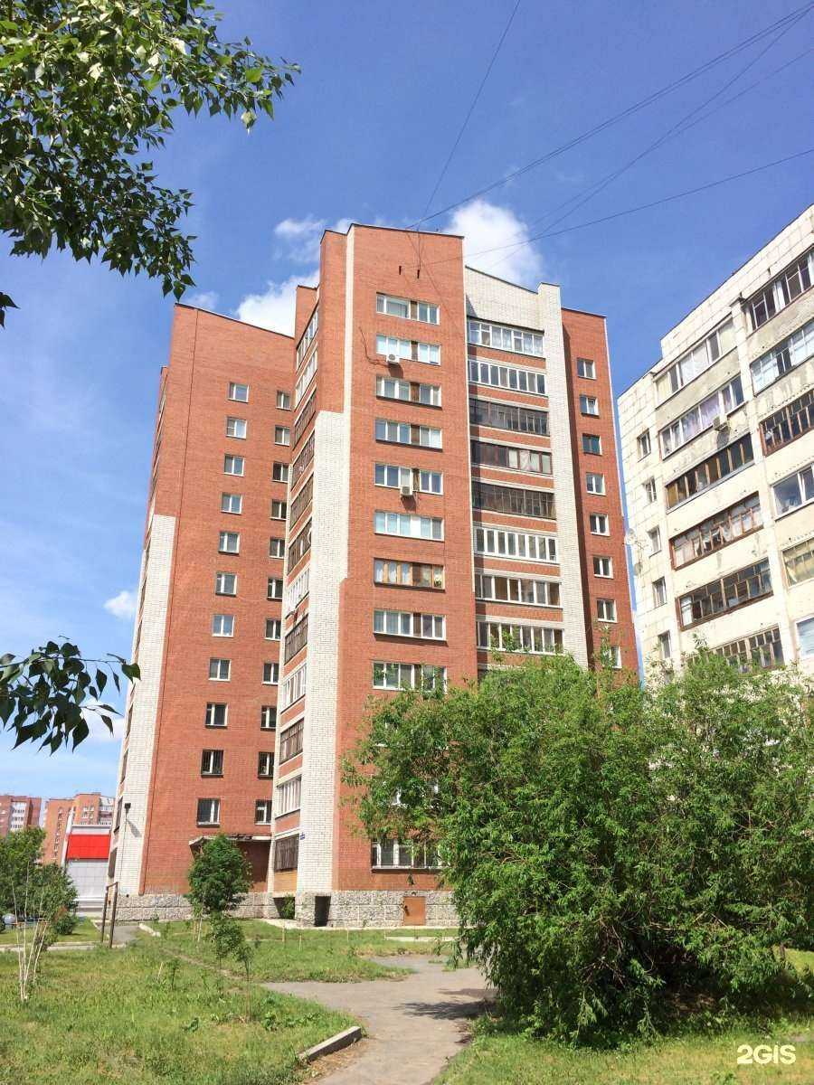 Отзывы на компанию Стрижка One в Тюмени c фото - фотография 2 из 2