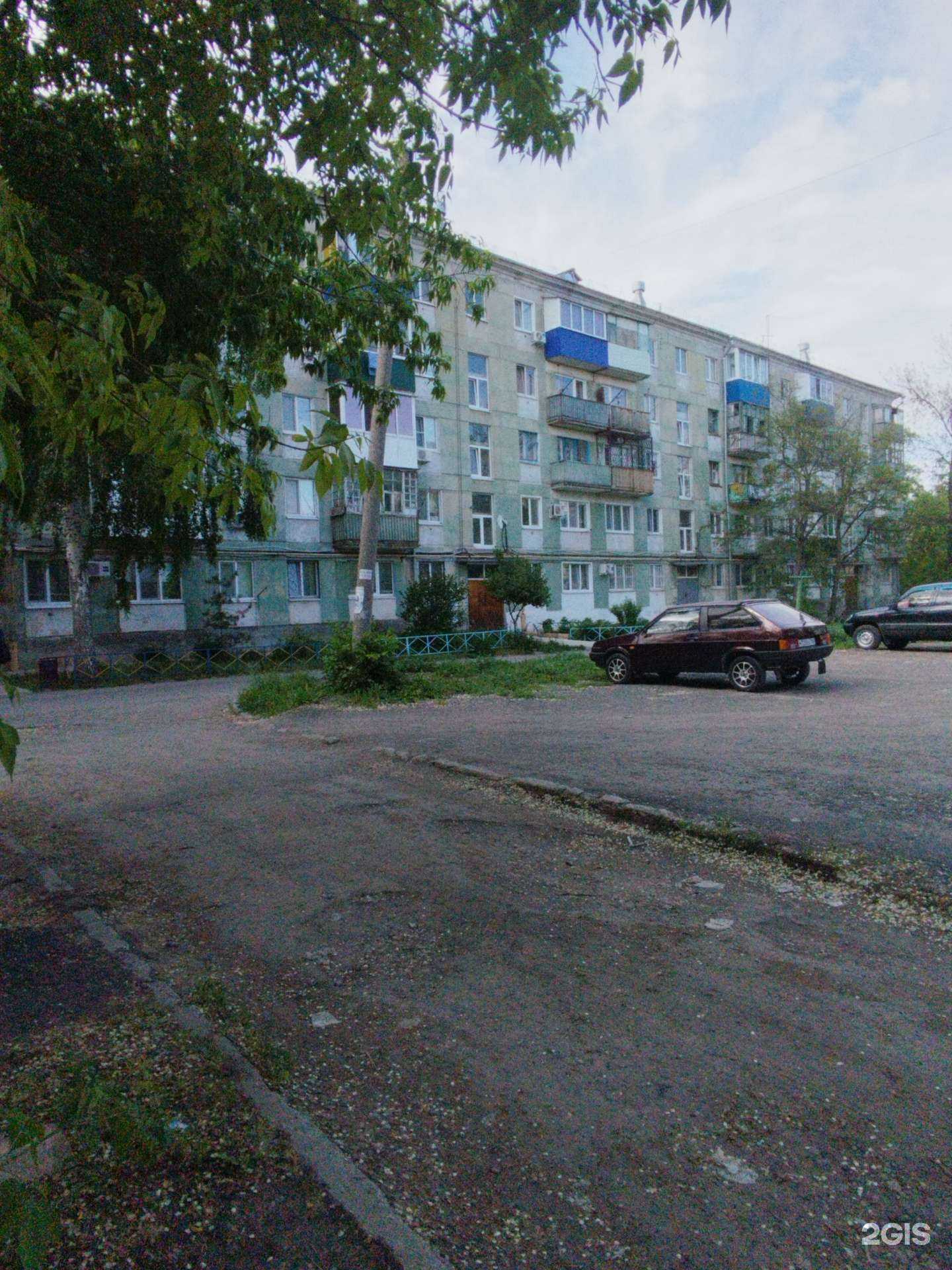 Отзывы на компанию Клео в Сызрани c фото - фотография 2 из 2