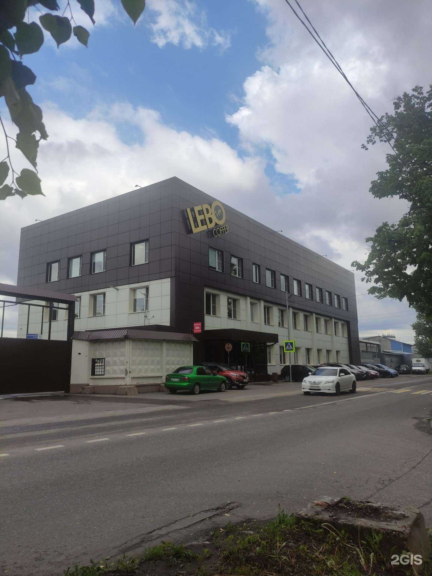 Отзывы на компанию Кофект в Люберцах c фото - фотография 2 из 2