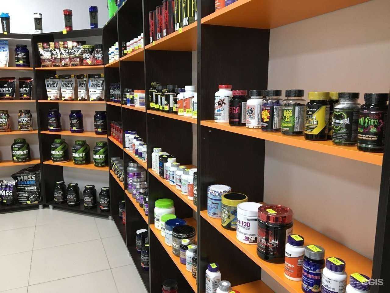 Отзывы на компанию Ultra Sport в Нижнем Тагиле c фото