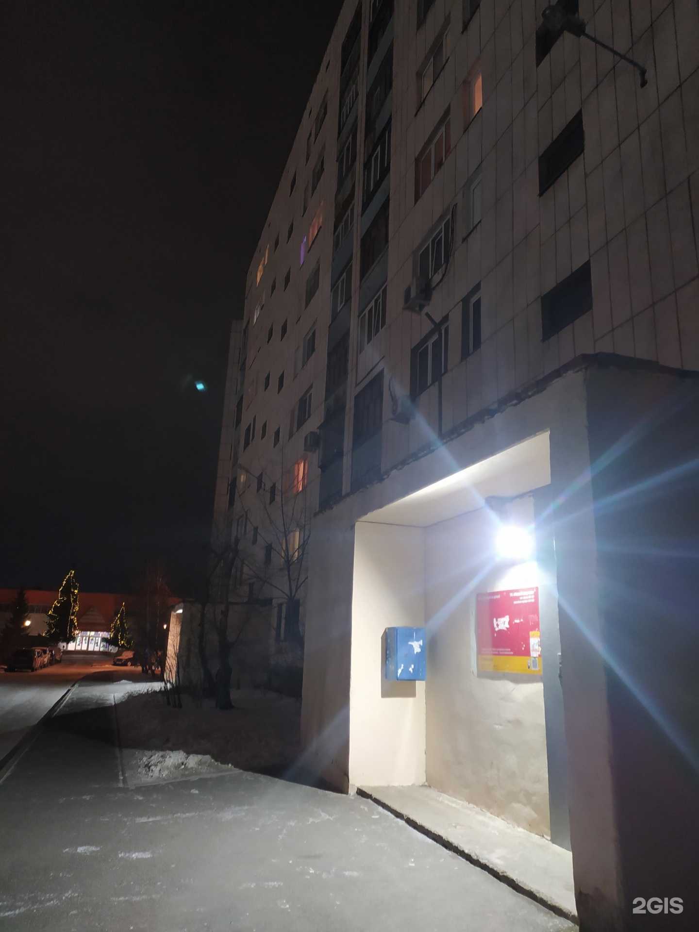 Отзывы на компанию Артезианский родник в г. Курган c фото