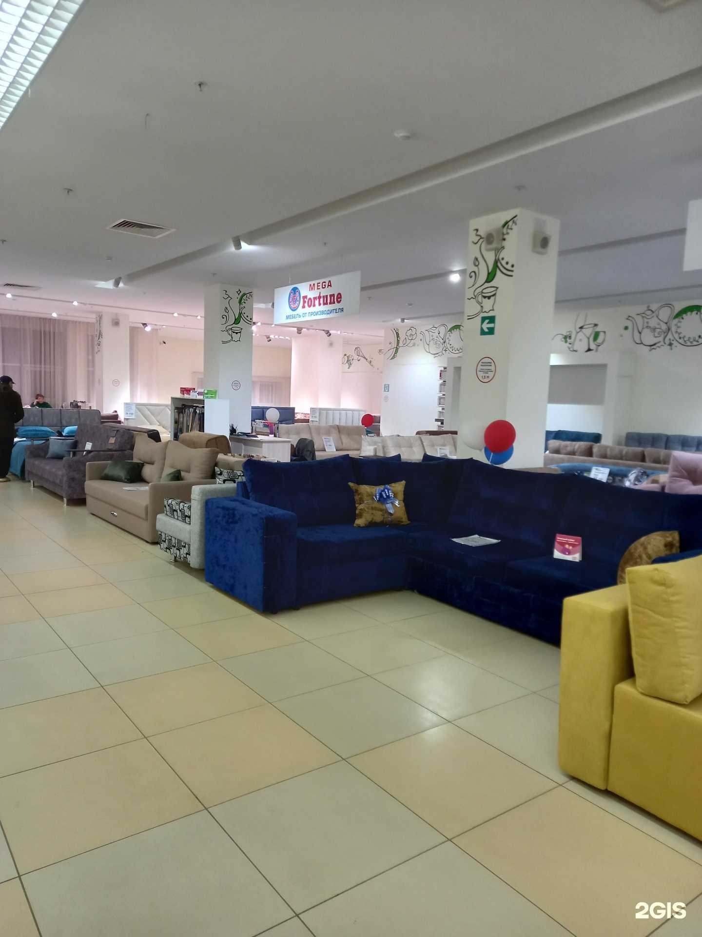 Отзывы на компанию Мега фортуна в г. Саратов c фото