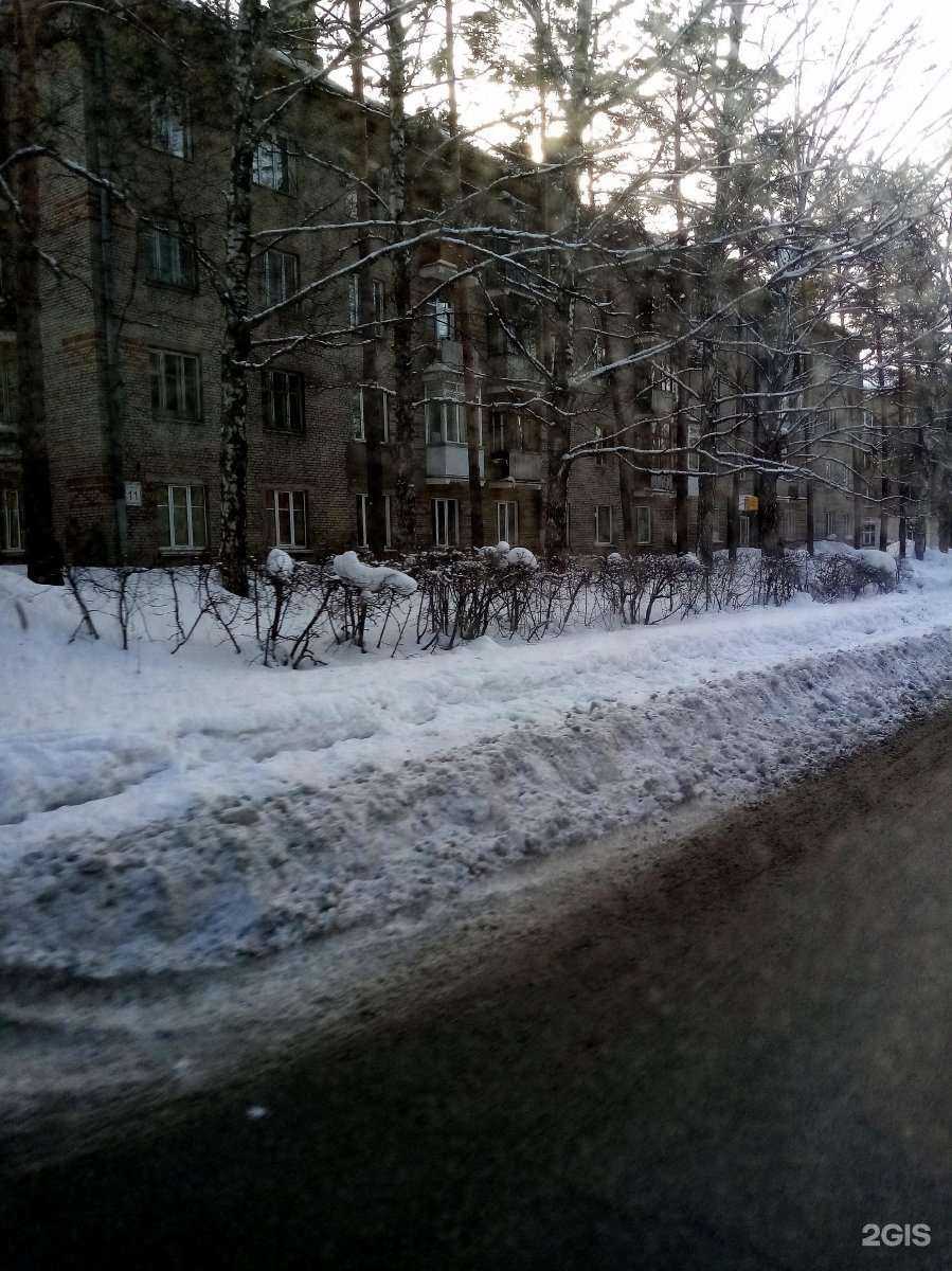 Отзывы на компанию Твой городок в Новосибирске c фото - фотография 2 из 2