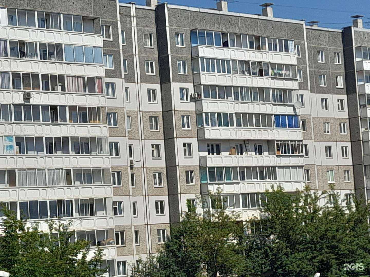 Отзывы на компанию Тако поке в Красноярске c фото - фотография 2 из 2