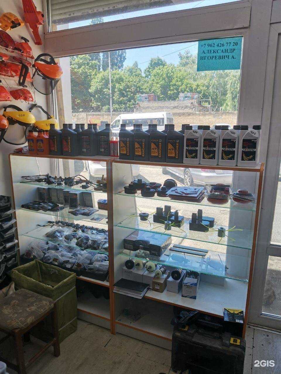 Отзывы на компанию Мастерская по ремонту электро-бензоинструмента в Ставрополе c фото