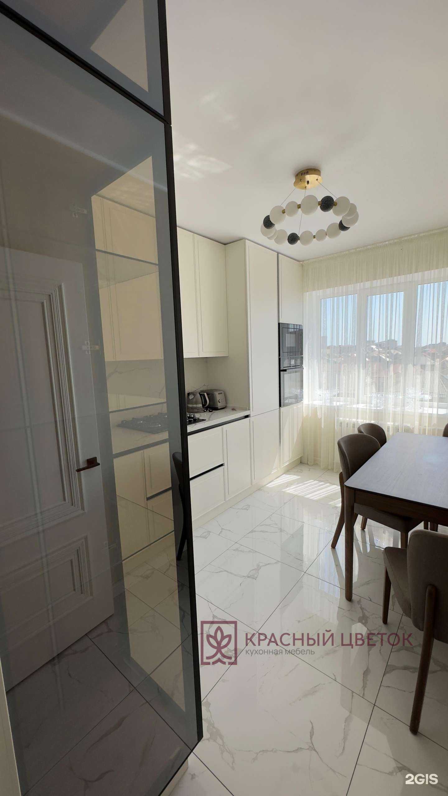 Отзывы на компанию Красный цветок в Махачкале c фото