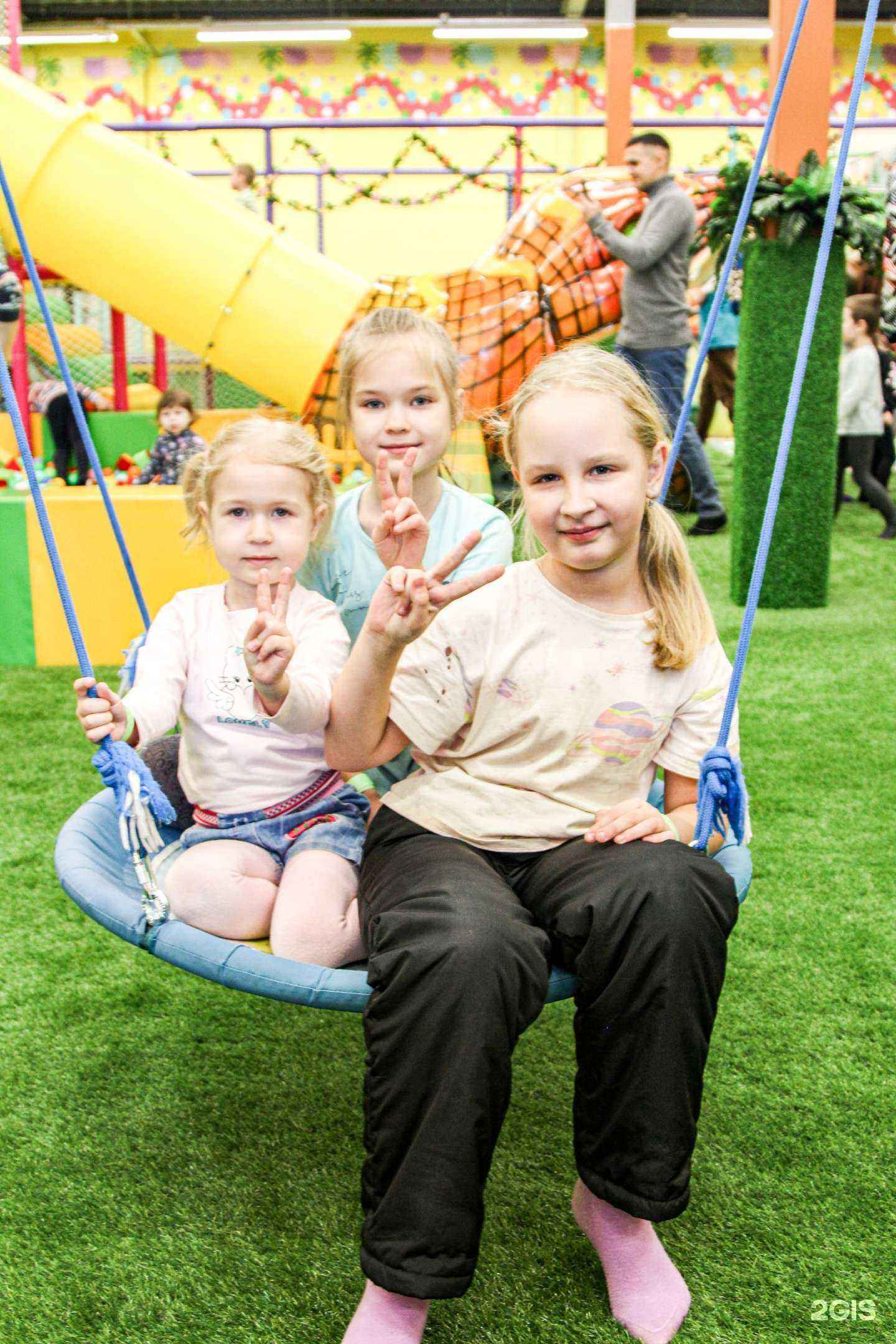 Отзывы на компанию Африка в г. Ульяновск c фото