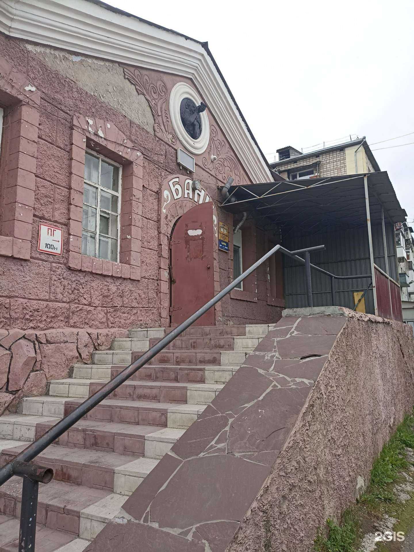 Отзывы на компанию Нептун в г. Минусинск c фото