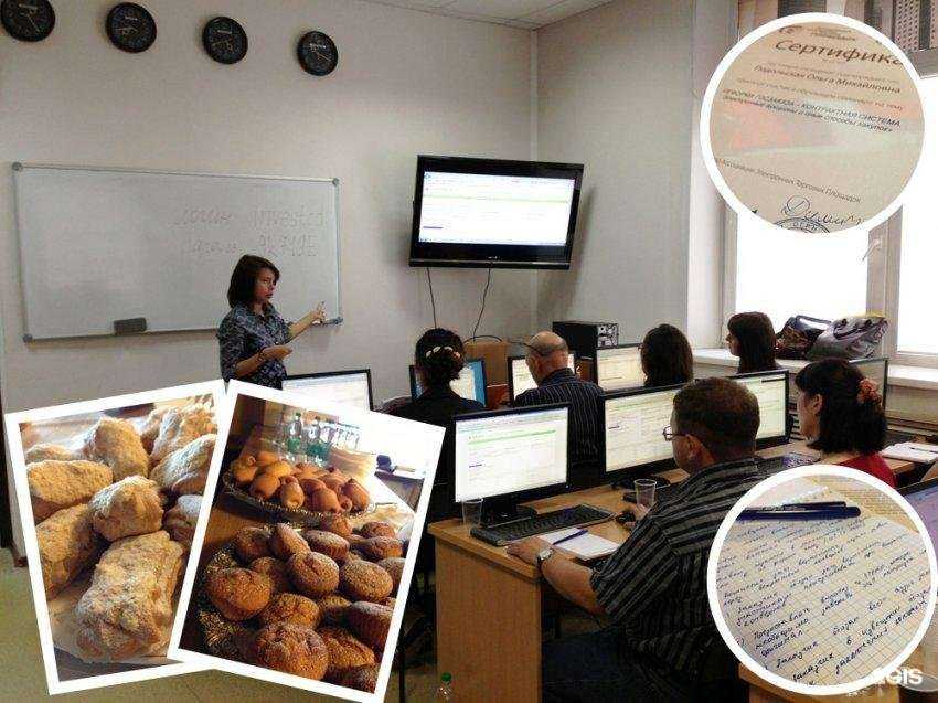 Отзывы на компанию Сахалин-Информ в г. Южно-Сахалинск c фото