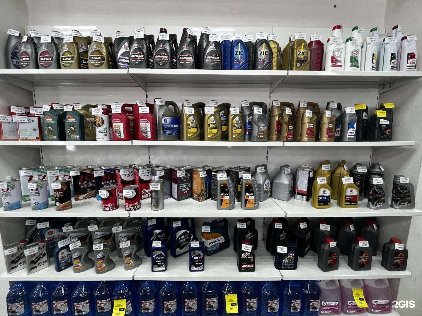 Отзывы на компанию Колёса Даром в Глазове c фото