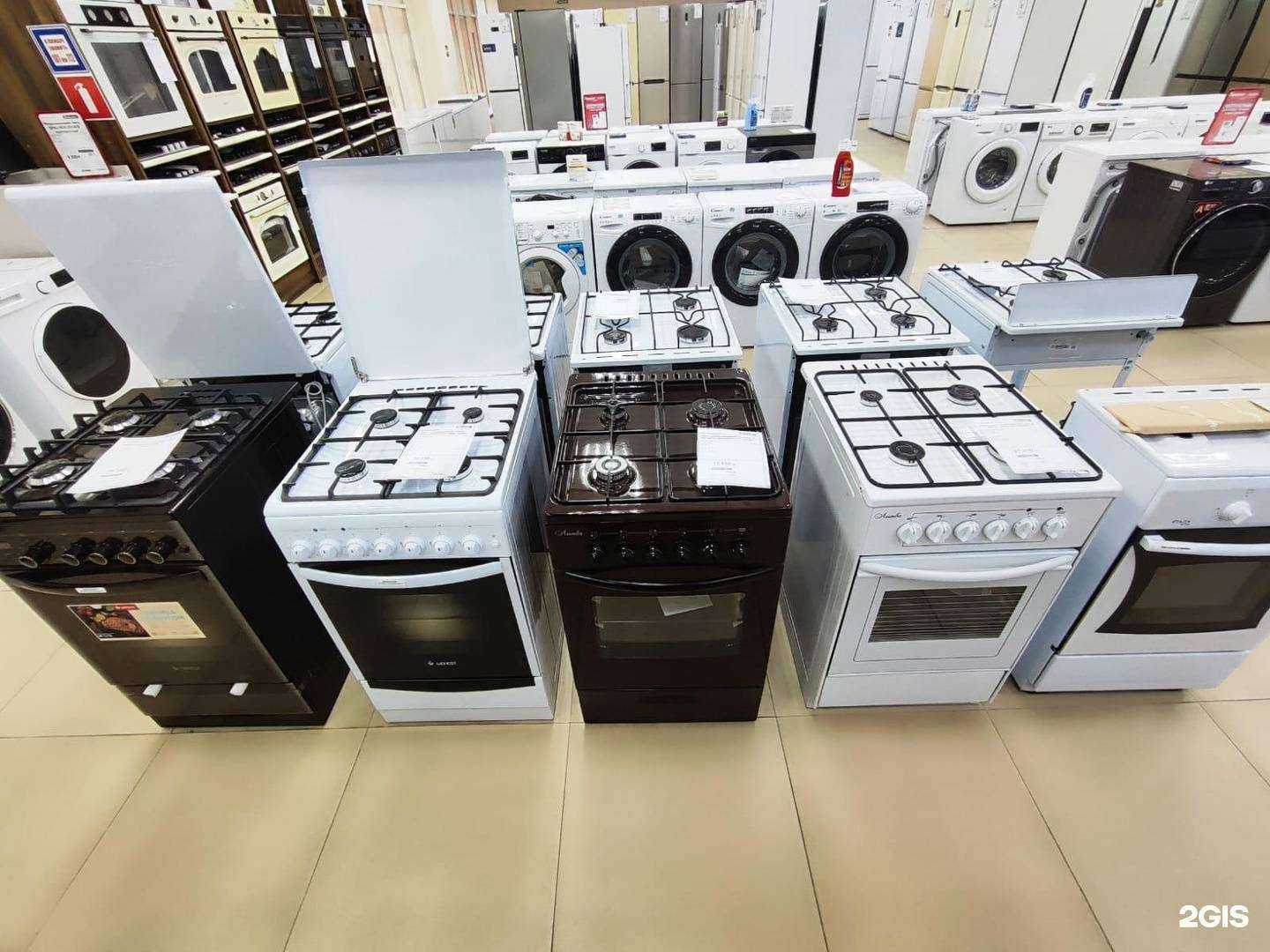 Отзывы на компанию Domosedoff в Пятигорске c фото