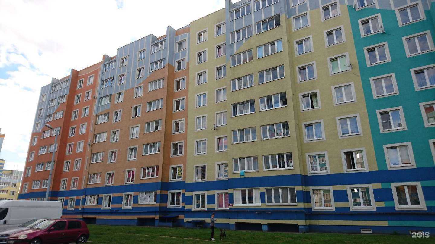 Отзывы на компанию Мастер Клининг в Калининграде c фото - фотография 2 из 2