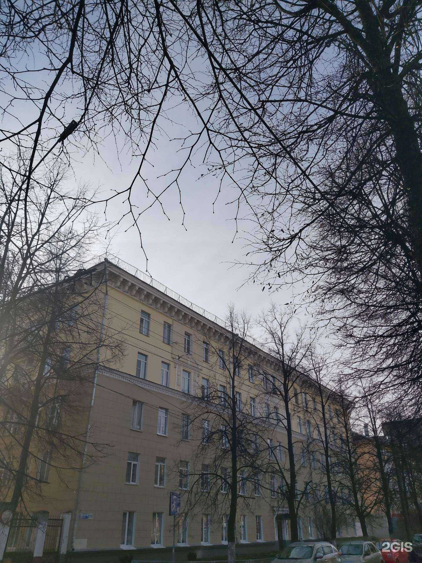 Отзывы на компанию Централизованная система детских библиотек г. Ярославля в Ярославле c фото - фотография 2 из 2