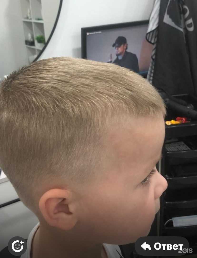 Отзывы на компанию Чио Чио в Белореченске c фото