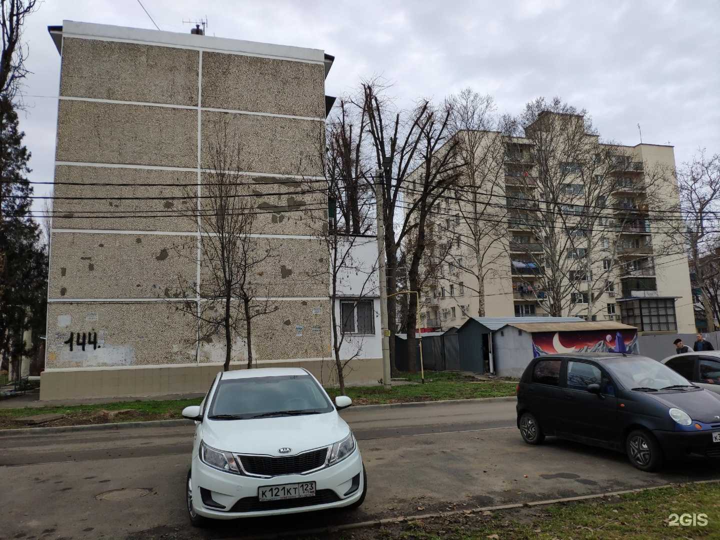 Отзывы на компанию Мягкий Квадрат в Краснодаре c фото - фотография 2 из 2