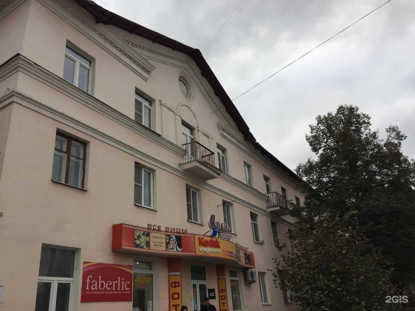 Отзывы на компанию Бизнес-адвокат в Тамбове c фото - фотография 2 из 2