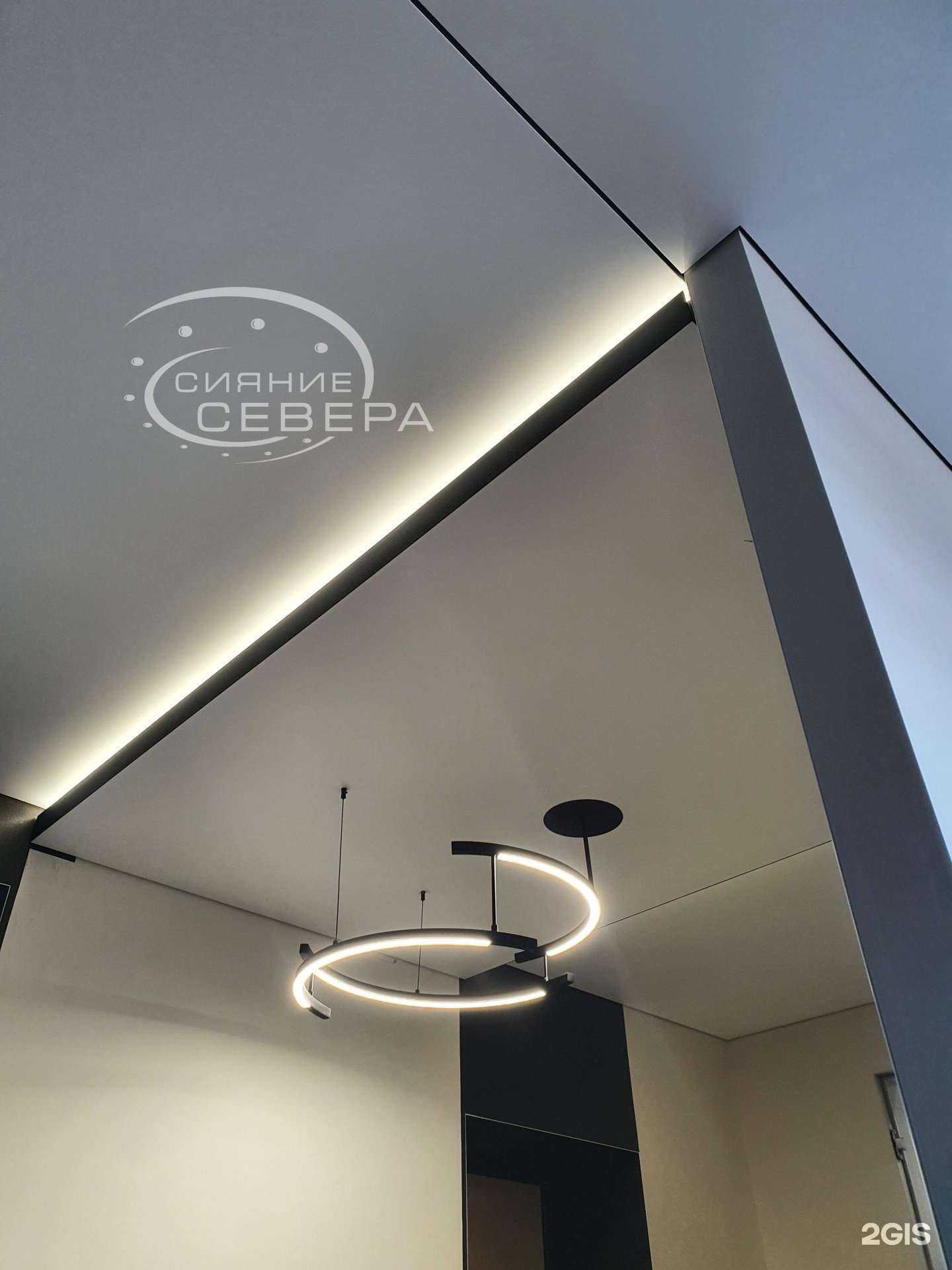 Отзывы на компанию Сияние Севера в Сыктывкаре c фото