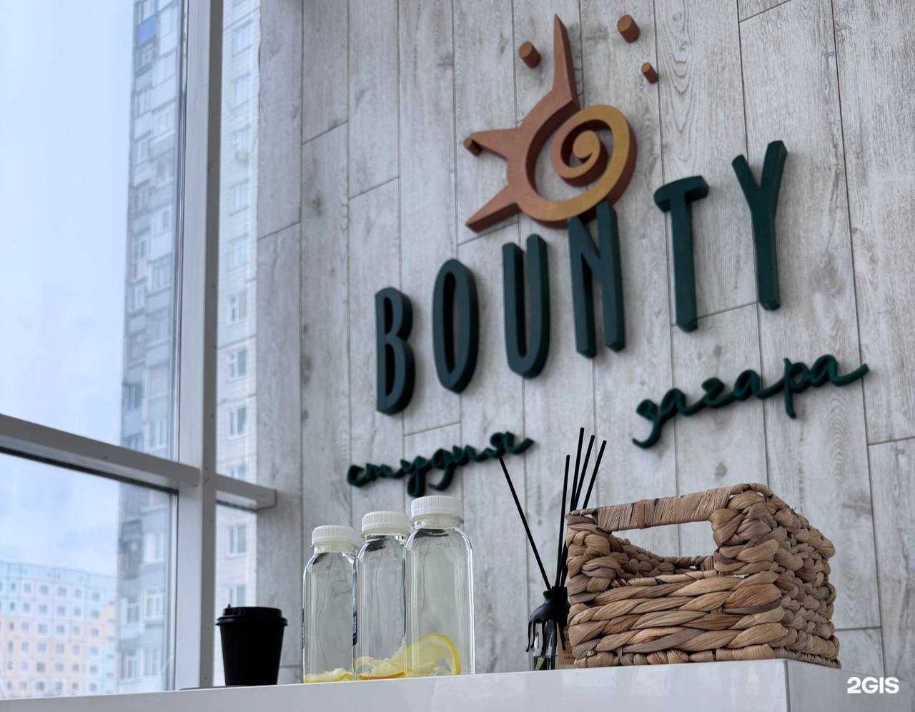 Отзывы на компанию Баунти в Нижневартовске c фото