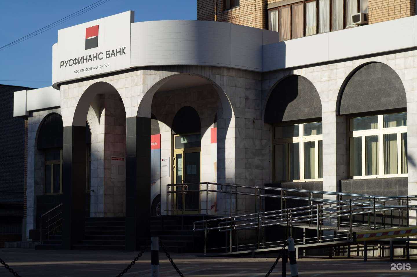 Отзывы на компанию КаркасХаус в Самаре c фото