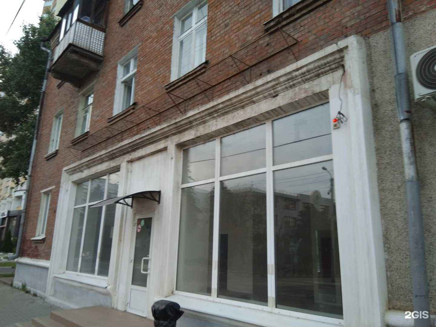 Отзывы на компанию Экономъ в Белгороде c фото - фотография 2 из 2