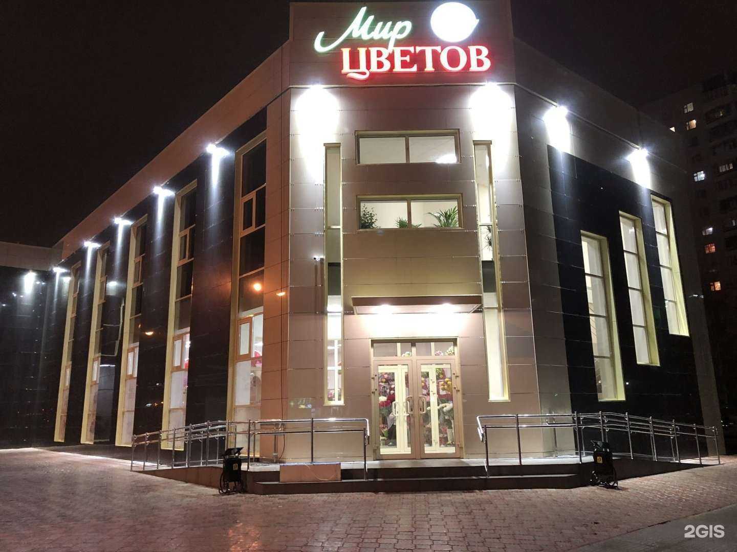 Отзывы на компанию Вояж-тур в Нижневартовске c фото - фотография 2 из 2