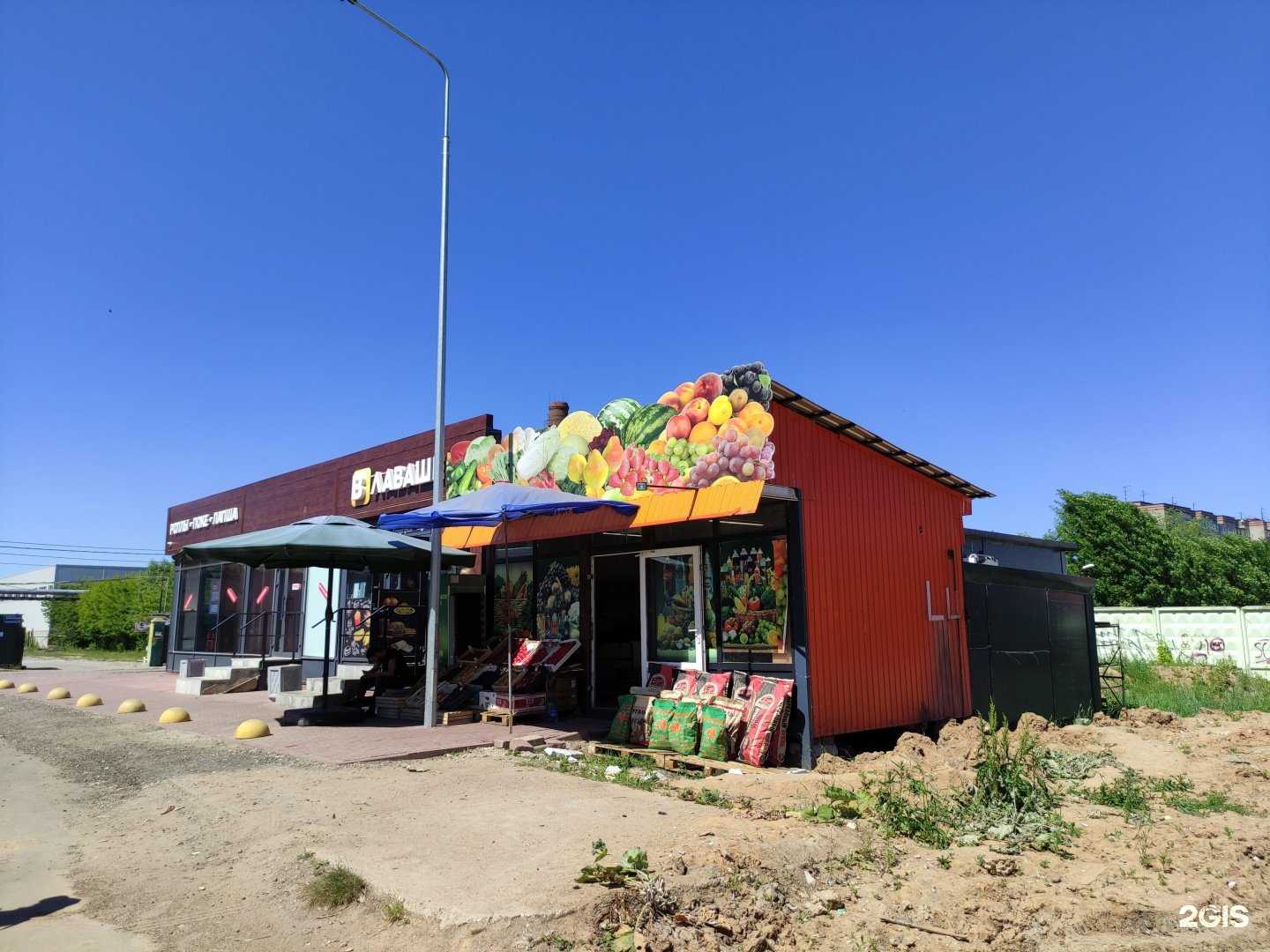 Отзывы на компанию Бюро переводов в г. Дедовск c фото