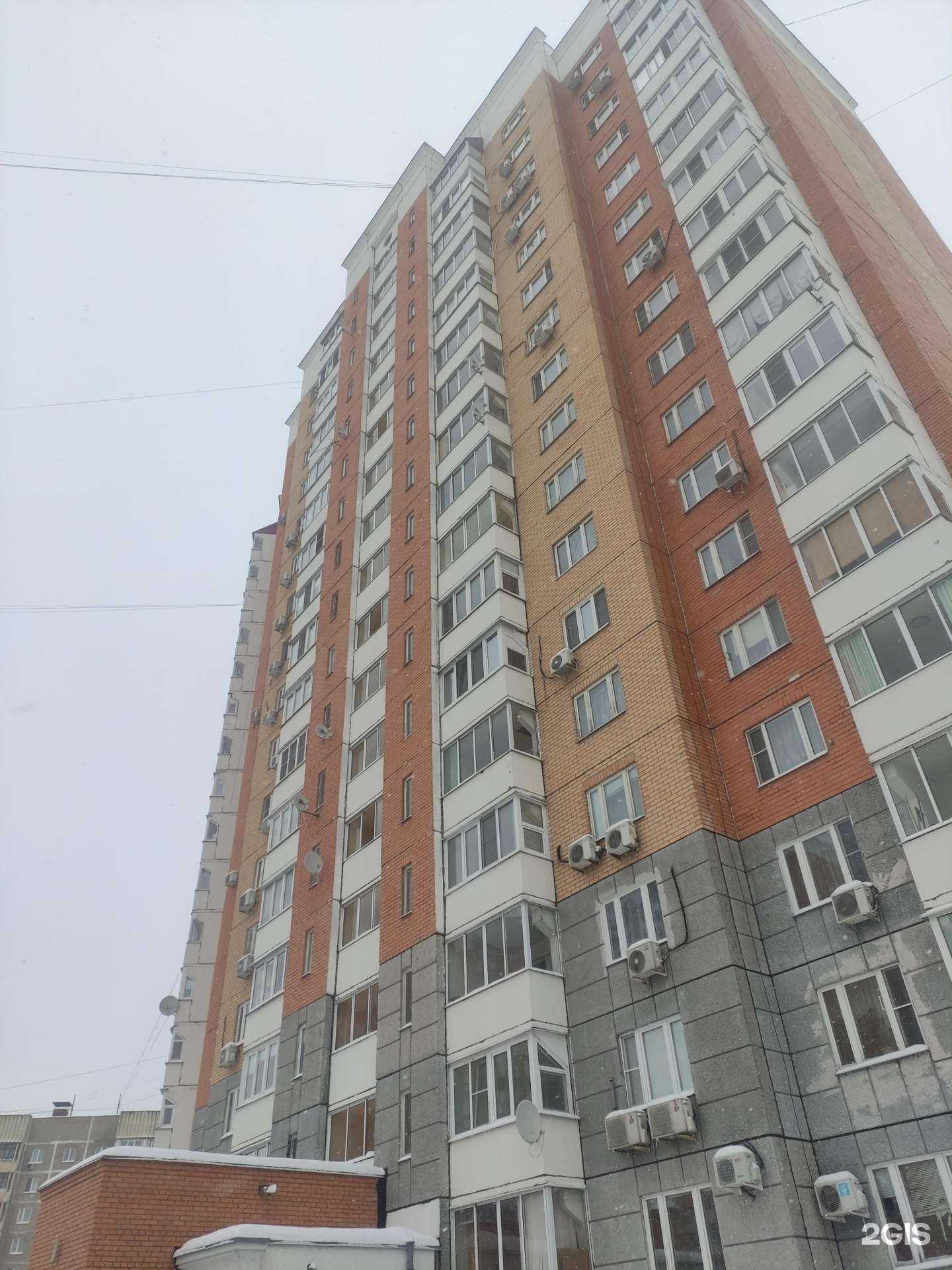 Отзывы на компанию Центр бухгалтерского учета в Подольске c фото - фотография 2 из 2