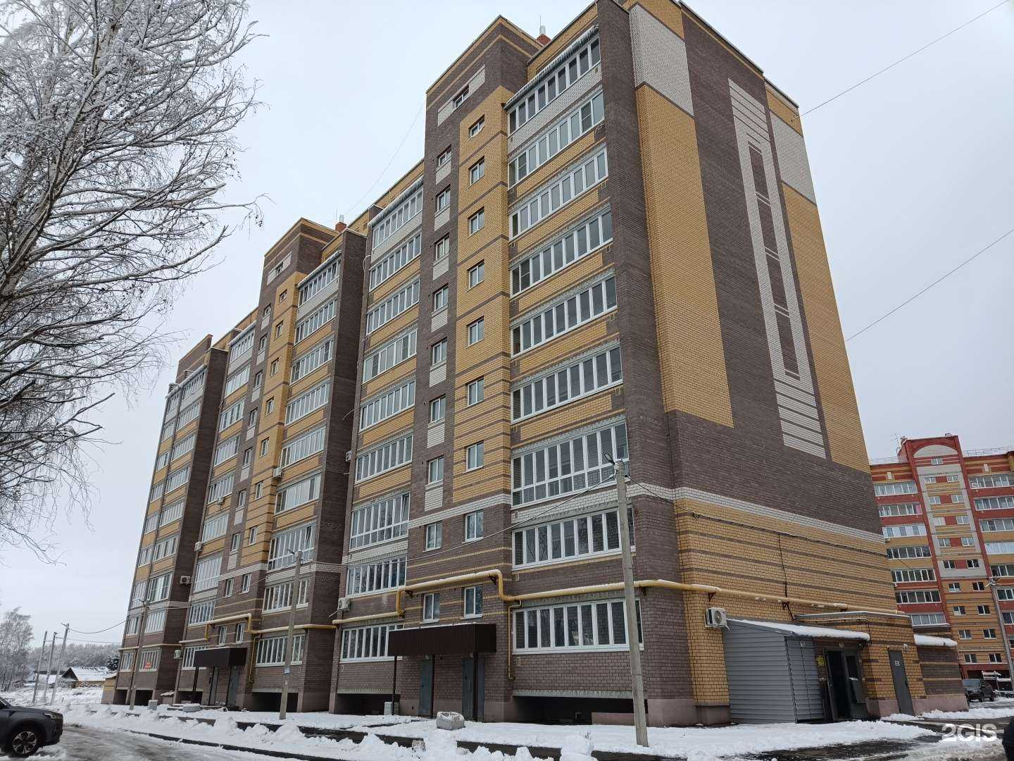 Отзывы на компанию Дельта Строй в Йошкар-Оле c фото - фотография 2 из 2