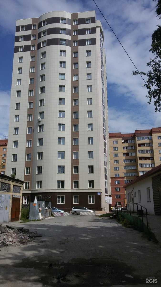 Отзывы на компанию Кукла в Новосибирске c фото - фотография 2 из 2