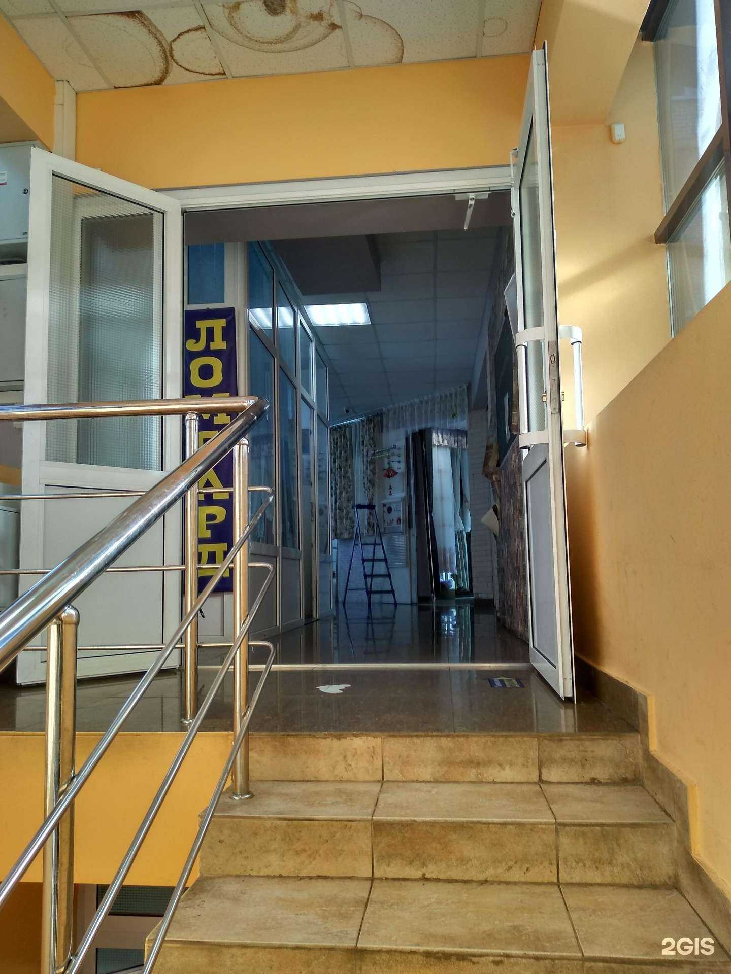 Отзывы на компанию Салон штор в г. Чебоксары c фото