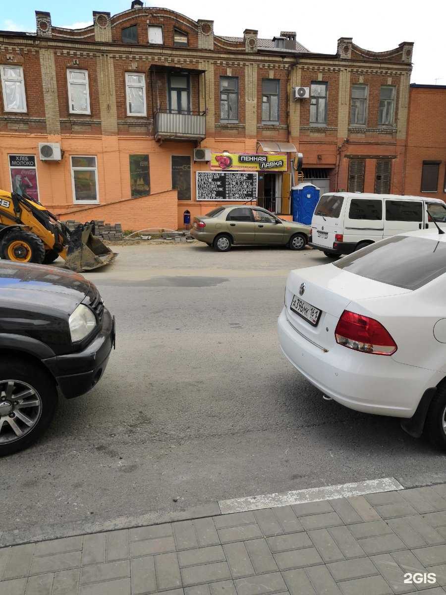 Отзывы на компанию Хмельная №1 в Ростове-на-Дону c фото - фотография 2 из 2