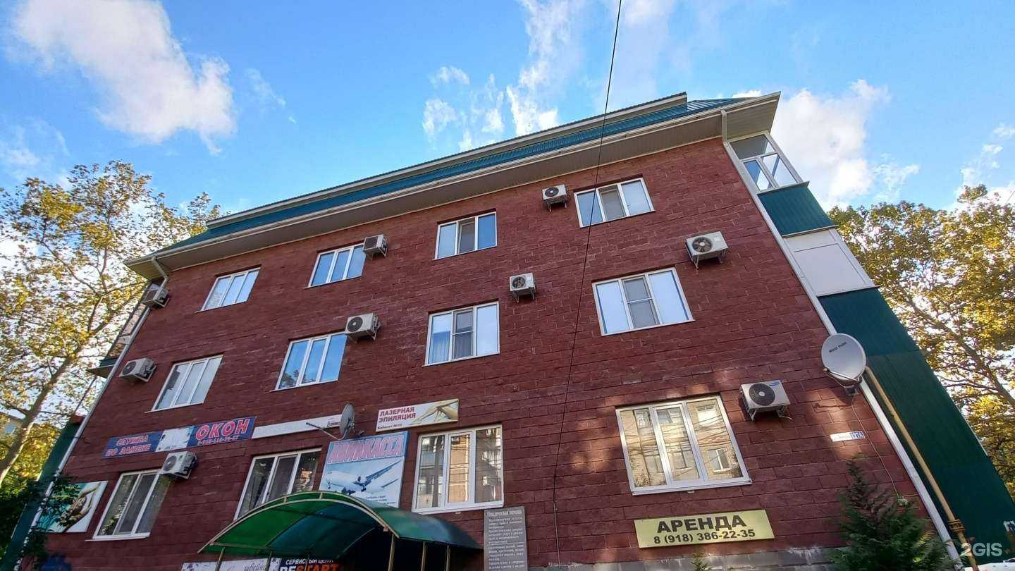 Отзывы на компанию Автоэксперт в г. Белореченск c фото