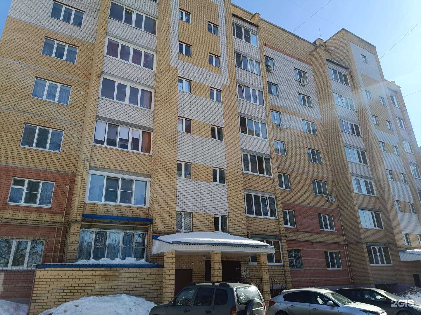 Отзывы на компанию My studio в Йошкар-Оле c фото - фотография 2 из 2