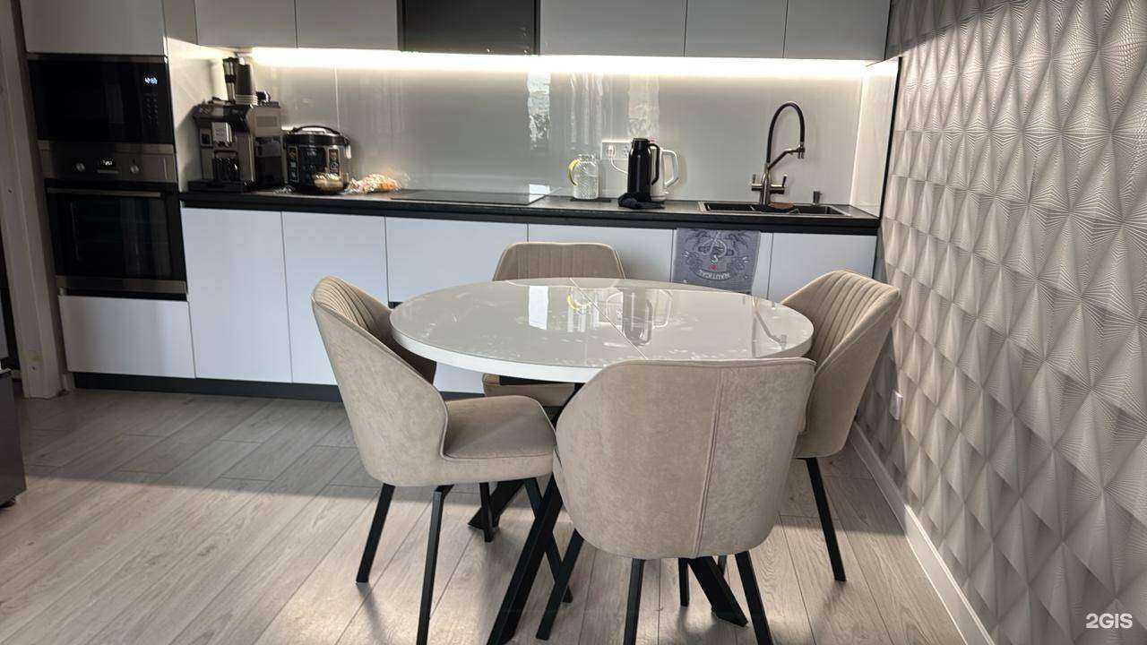 Отзывы на компанию Царь стол в г. Краснодар c фото