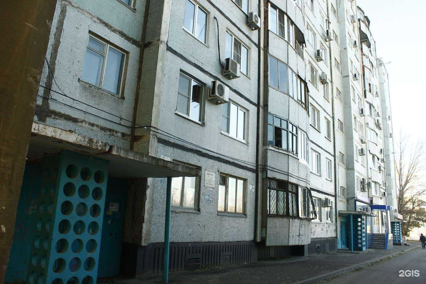 Отзывы на компанию Надежда в Волгограде c фото - фотография 2 из 2