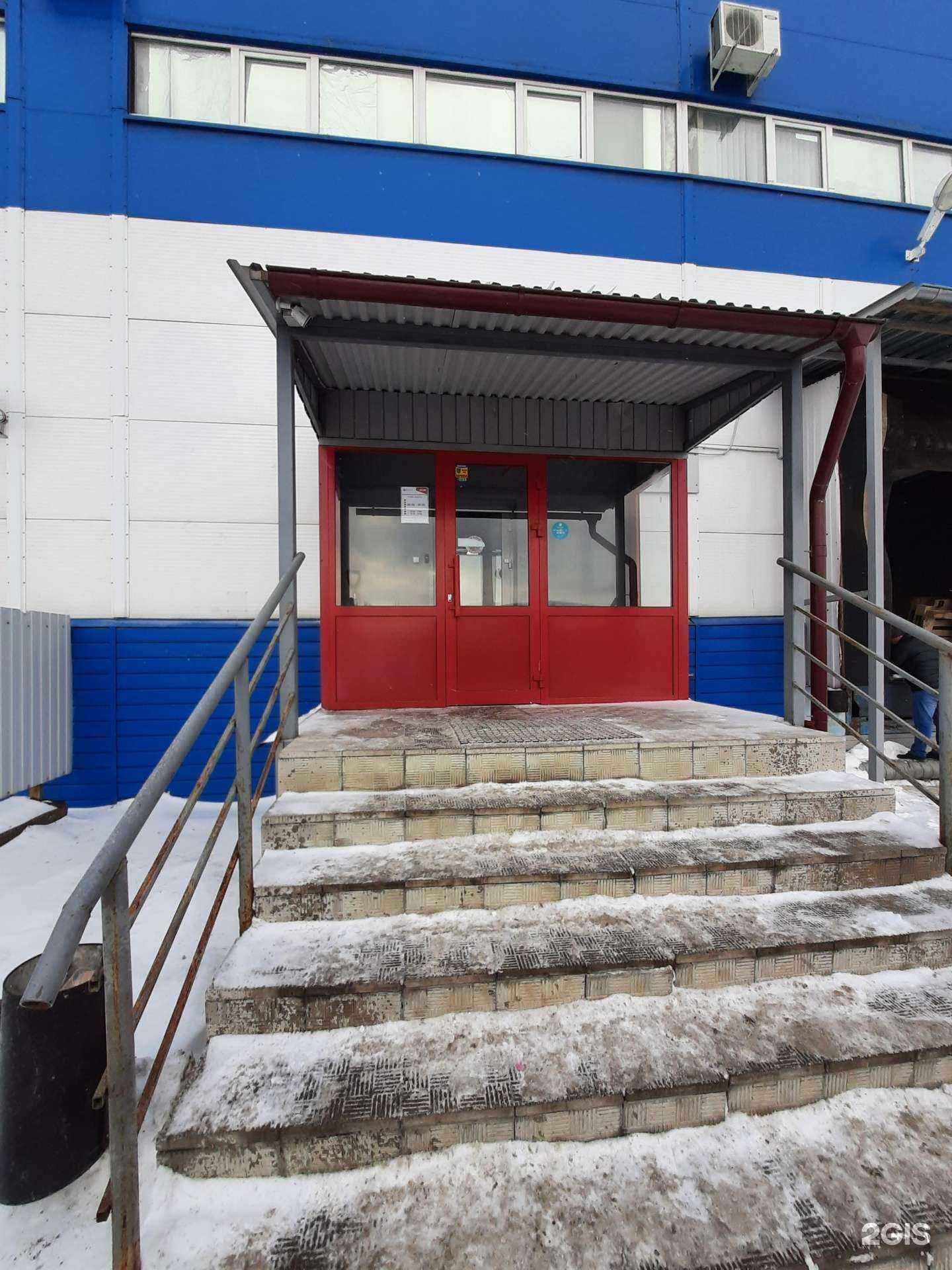 Отзывы на компанию Rossko в Казани c фото