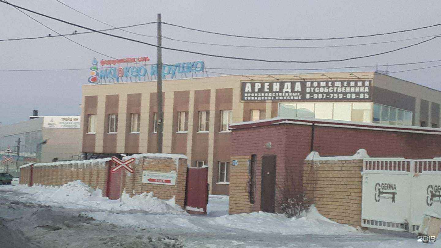 Отзывы на компанию ГорькийМеталлСтрой в Нижнем Новгороде c фото - фотография 2 из 2