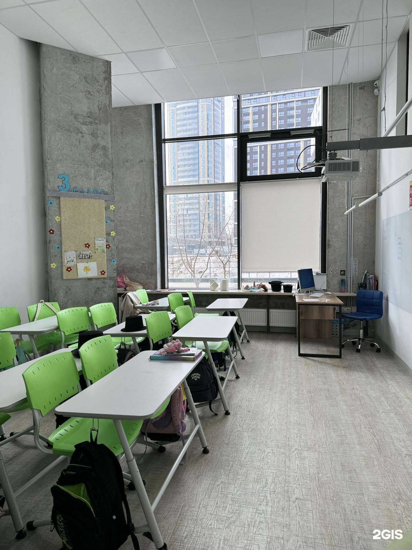 Отзывы на компанию Корифей школа в г. Екатеринбург c фото