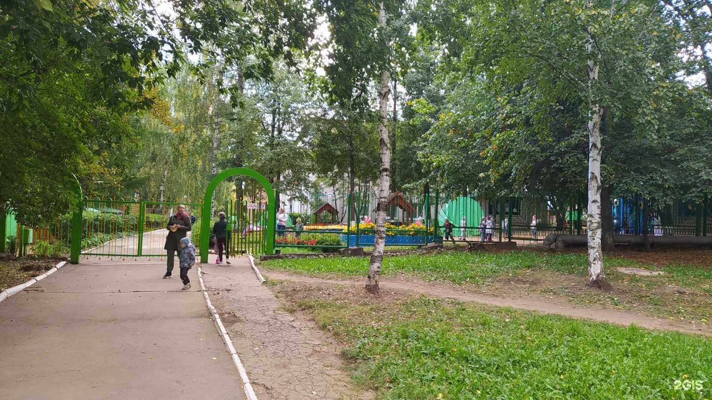 Отзывы на компанию Детский сад №159 в Ижевске c фото