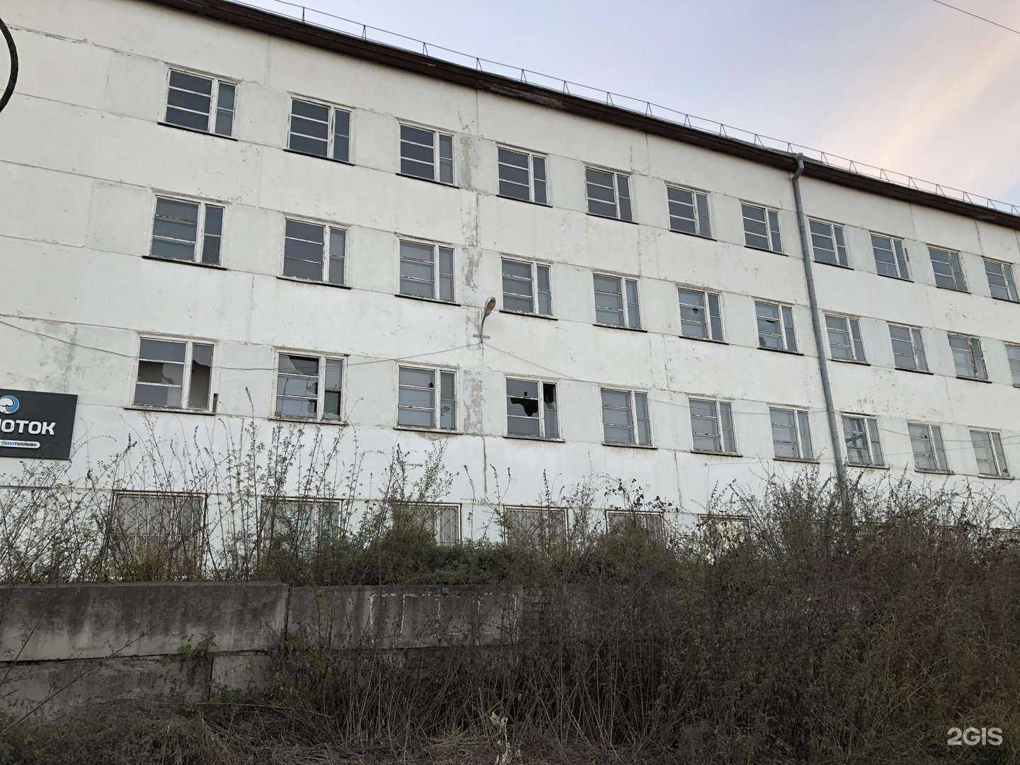 Отзывы на компанию Sipstore.ru в Красноярске c фото - фотография 2 из 2