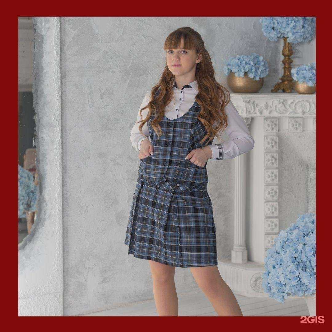 Отзывы на компанию Юниор в Нижнем Новгороде c фото