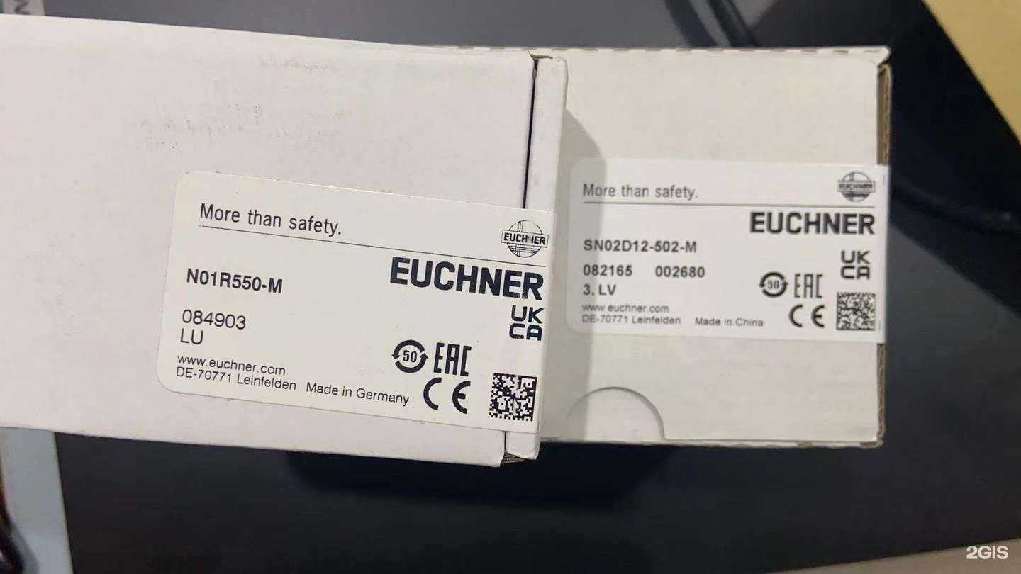 Отзывы на компанию ПрофТул в г. Челябинск c фото