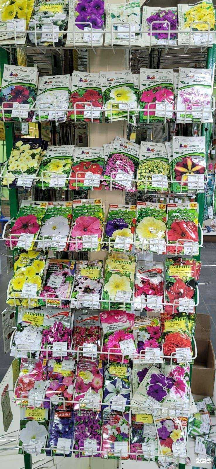 Отзывы на компанию Усадьба в г. Златоуст c фото