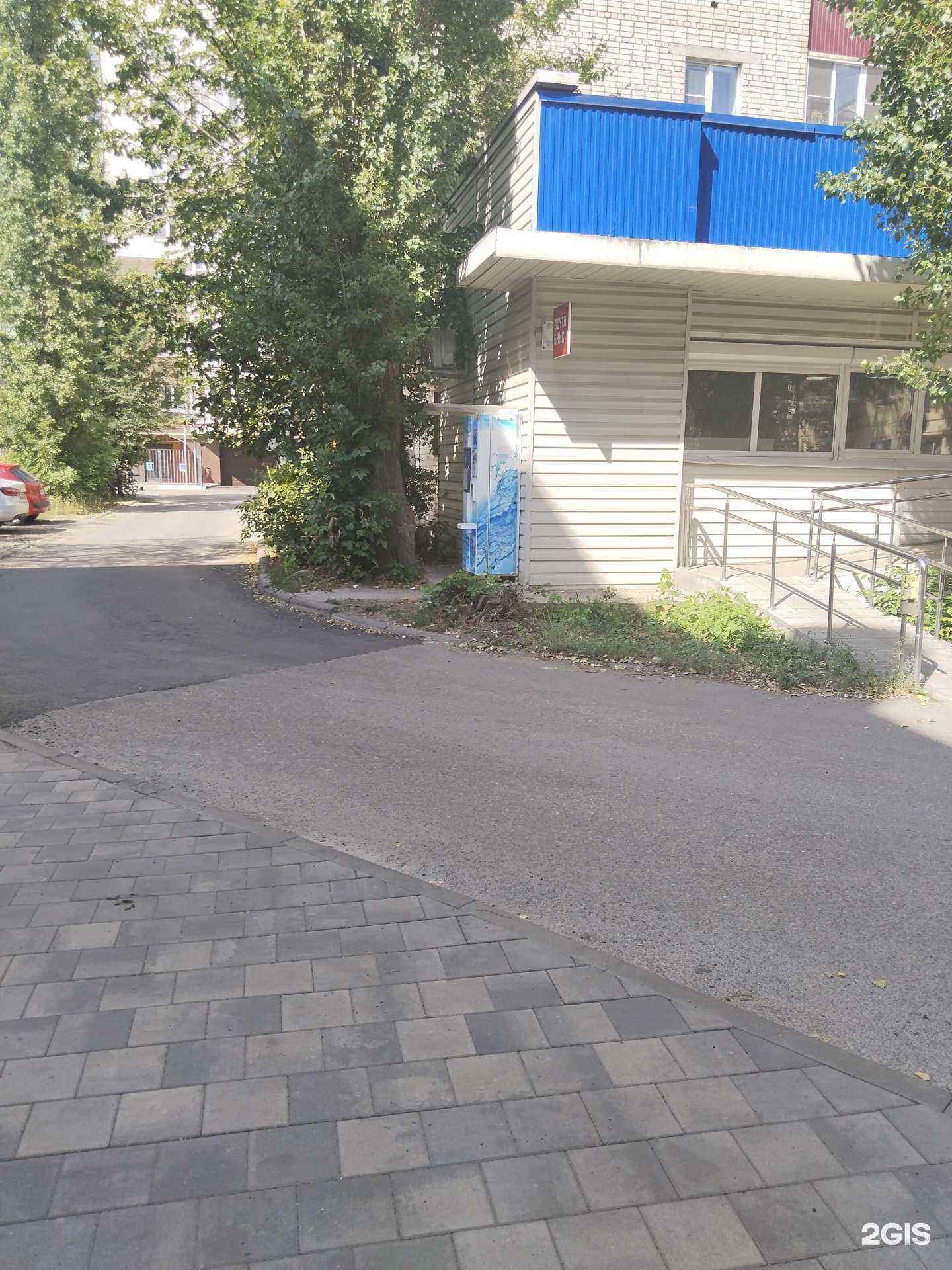 Отзывы на компанию Айсберг в г. Липецк c фото