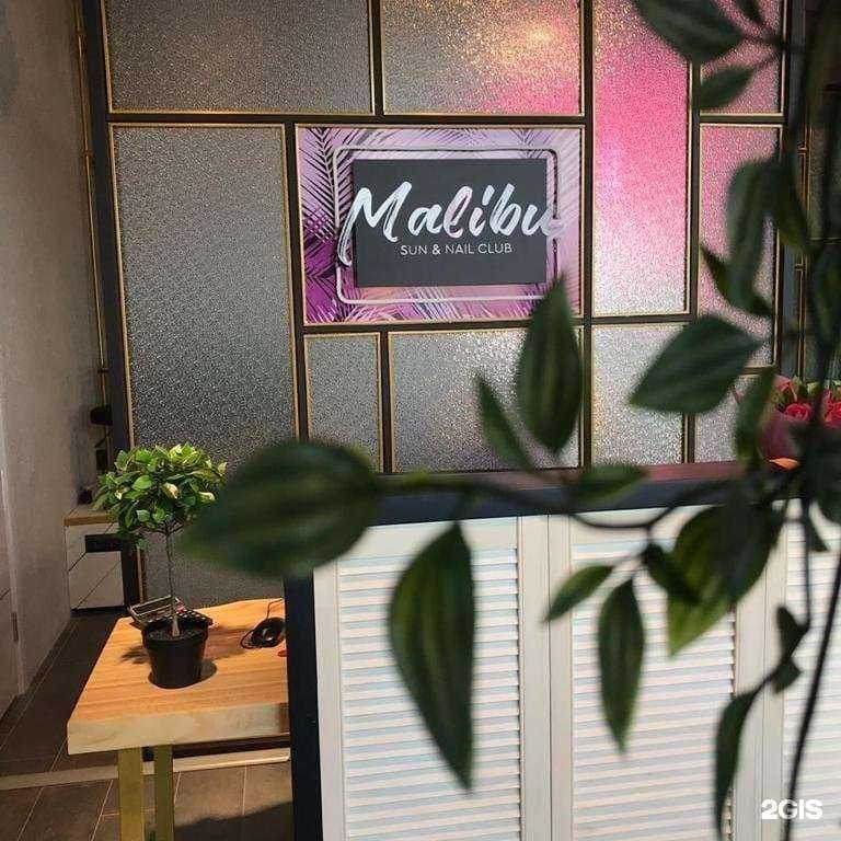 Отзывы на компанию Неон-мастер в г. Уфа c фото