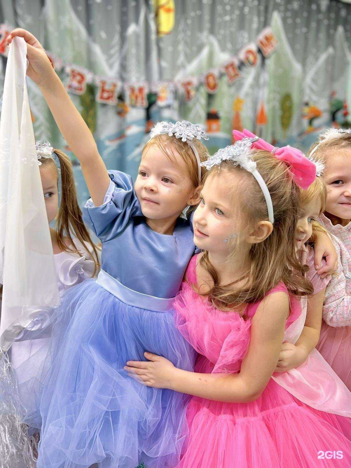 Отзывы на компанию Мамина Любовь в Сочи c фото