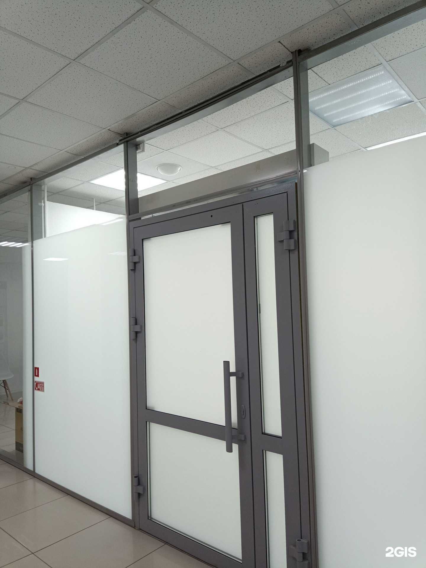 Отзывы на компанию Онлайн-школа Юрия Айдарова в Перми c фото