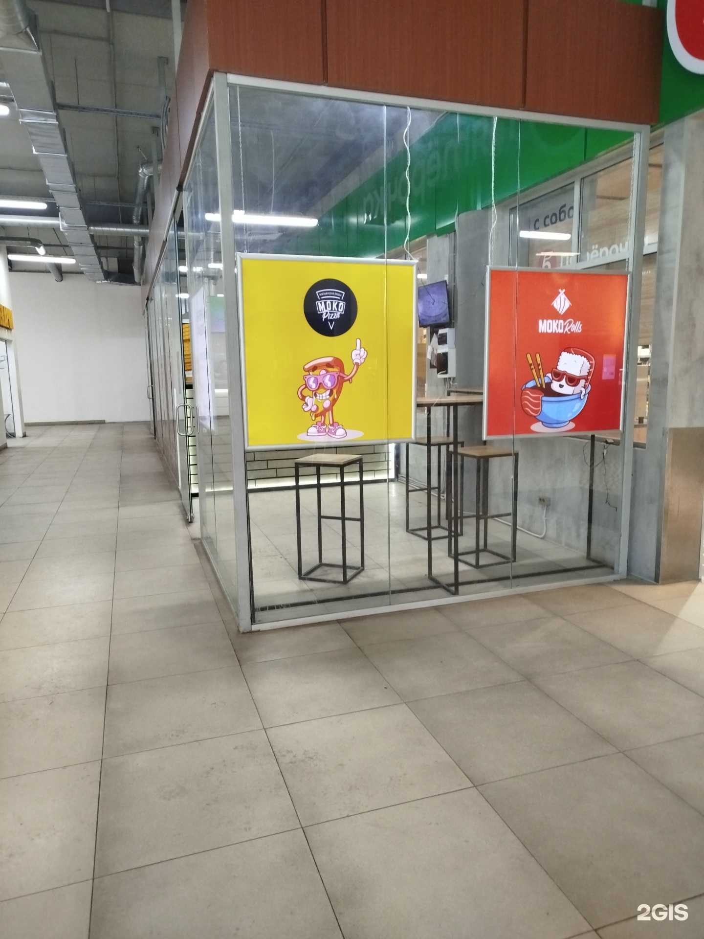 Отзывы на компанию Moko rolls в г. Белгород c фото