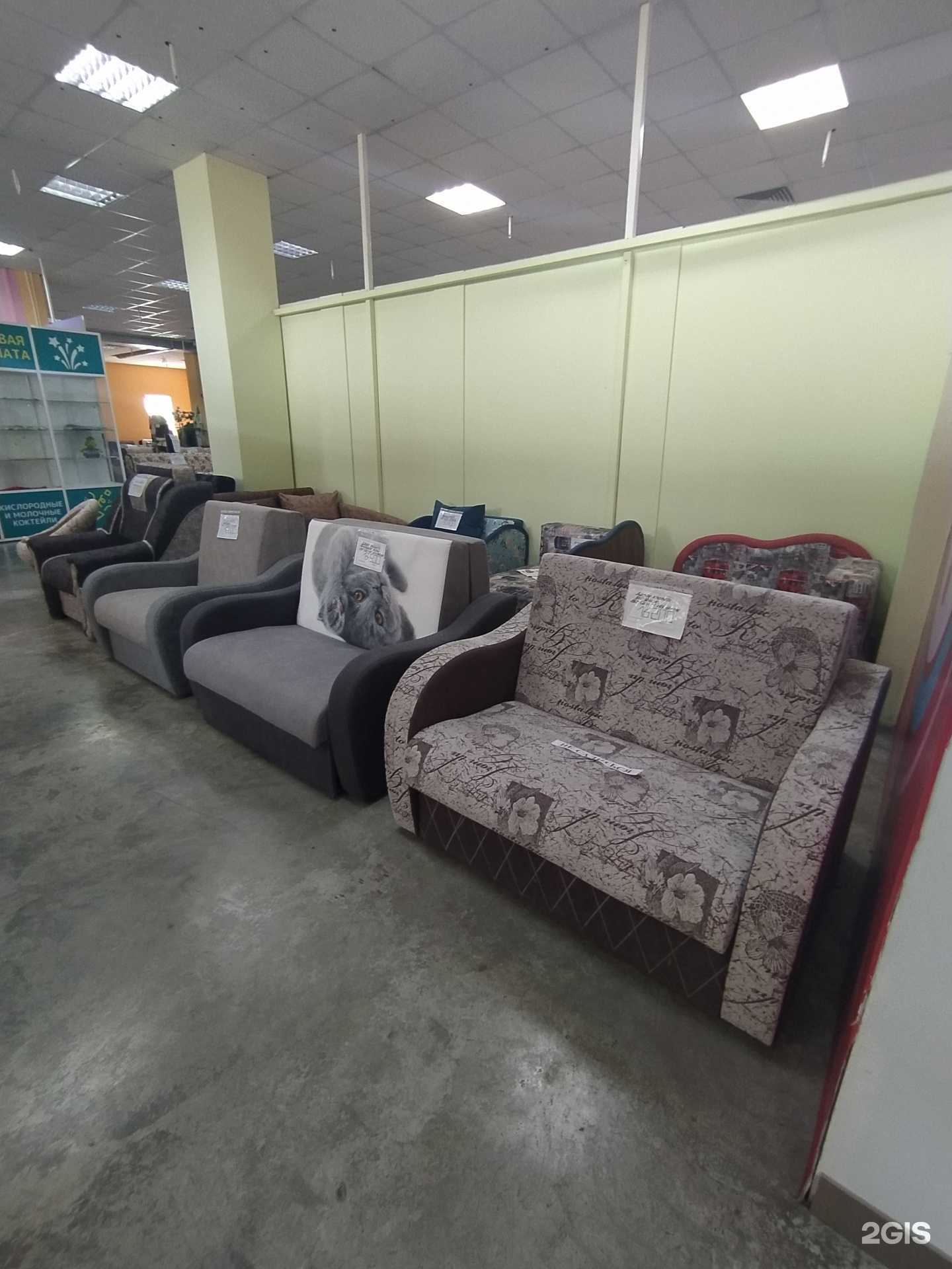 Отзывы на компанию Диваны для всех в Омске c фото
