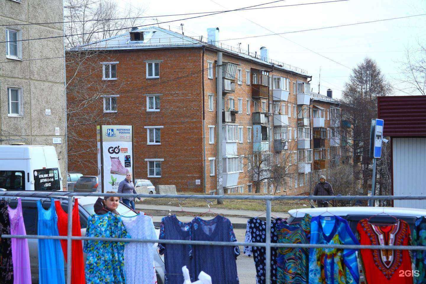 Отзывы на компанию Суворовец в Иркутске c фото - фотография 2 из 2